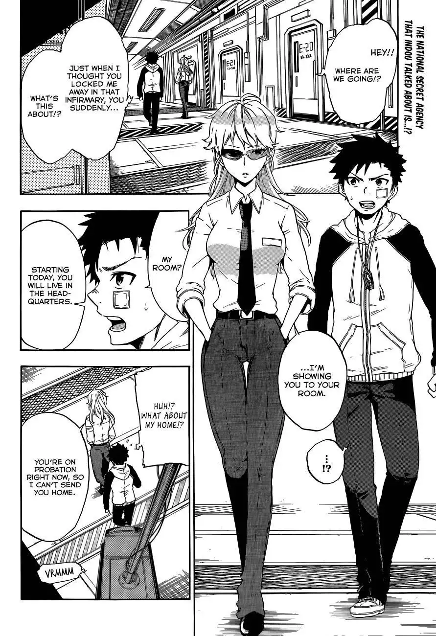 Second Brain Chapter 2 4